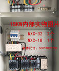 Motor Control Cabinet AC Motor Contactor Fan Start Reduced Voltage 380V~415V 3 Phase